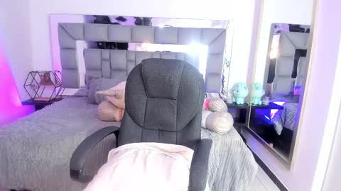 Snapshot of i_akane chatting on February 2025 07:38:01 PM Akane online show from February 2025 07:38:01 PM