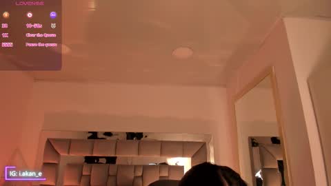 Snapshot of i_akane chatting on October 2025 11:55:02 AM Akane online show from October 2025 11:55:02 AM