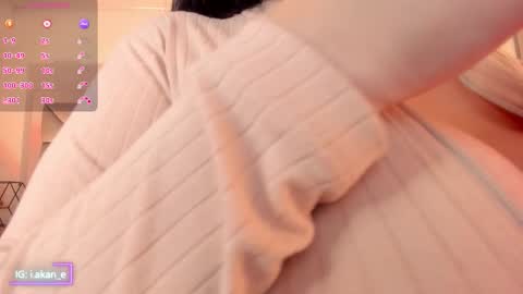 Snapshot of i_akane chatting on November 2025 01:55:02 PM Akane online show from November 2025 01:55:02 PM