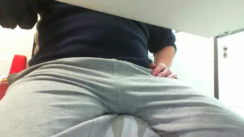 i_am_curious_ online show from January 2026 05:38:02 PM