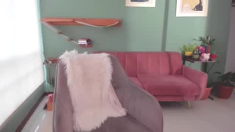 Lana Banana online show from February 2025 08:56:01 PM