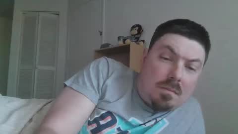 iaguy0587 online show from March 2026 05:19:02 PM