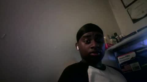Snapshot of iamryan995442 chatting on April 2026 11:46:02 PM iamryan995442 online show from April 2026 11:46:02 PM
