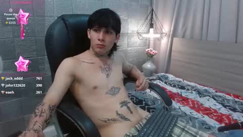 Snapshot of iancute_ chatting on November 2025 08:25:02 AM ian online show from November 2025 08:25:02 AM