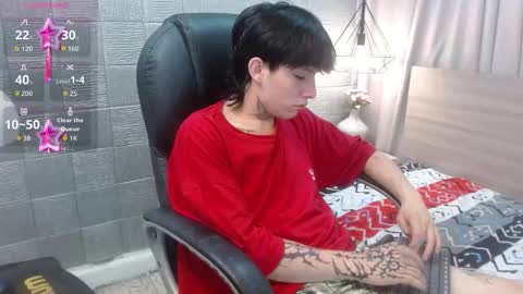 Snapshot of iancute_ chatting on November 2025 07:30:01 AM ian online show from November 2025 07:30:01 AM