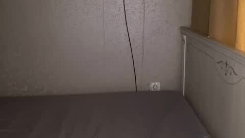 Snapshot of iceeheart chatting on October 2025 10:49:02 AM Ksenia online show from October 2025 10:49:02 AM