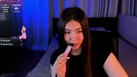 Snapshot of iceicebabe_ chatting on May 2026 01:57:16 AM Aiza online show from May 2026 01:57:16 AM
