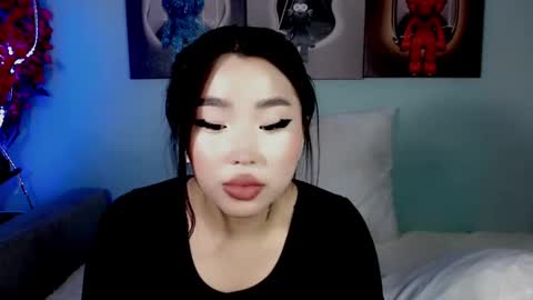 Snapshot of ichiben chatting on December 2024 09:40:02 AM ichiben online show from December 2024 09:40:02 AM