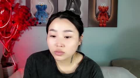 Snapshot of ichiben chatting on March 2025 02:43:02 PM ichiben online show from March 2025 02:43:02 PM