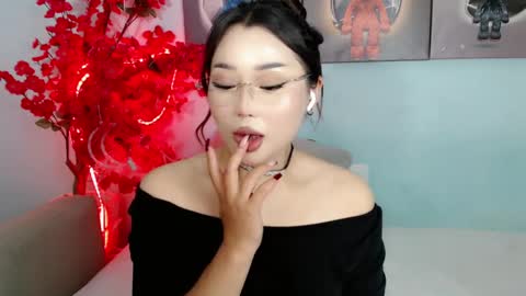 Snapshot of ichiben chatting on May 2026 10:39:01 PM ichiben online show from May 2026 10:39:01 PM