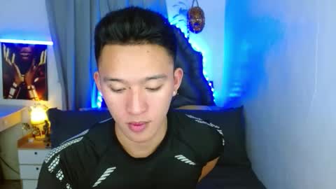 Mateo online show from December 2025 08:54:01 AM