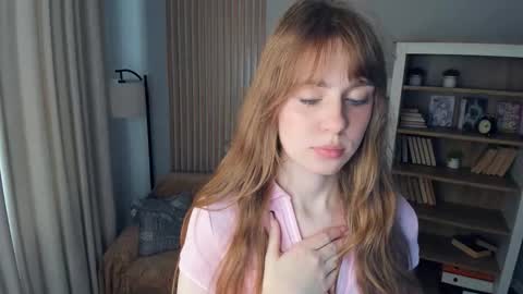 Snapshot of icyhoneybite chatting on September 2025 09:00:02 AM Jane online show from September 2025 09:00:02 AM