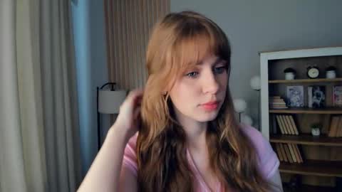 Snapshot of icyhoneybite chatting on September 2025 09:14:01 AM Jane online show from September 2025 09:14:01 AM