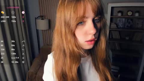 Snapshot of icyhoneybite chatting on October 2025 09:12:01 AM Jane online show from October 2025 09:12:01 AM