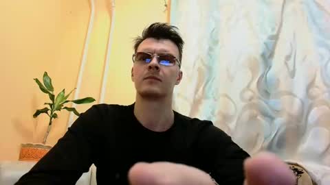 Snapshot of idici chatting on December 2024 06:01:02 AM idici online show from December 2024 06:01:02 AM