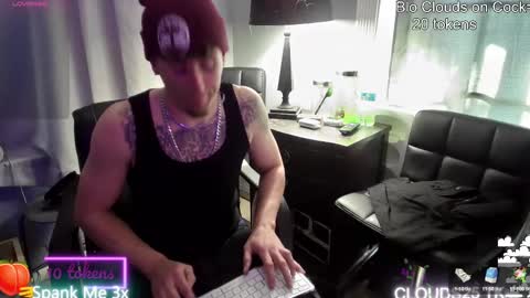 Amiri Roue online show from March 2025 01:19:02 PM