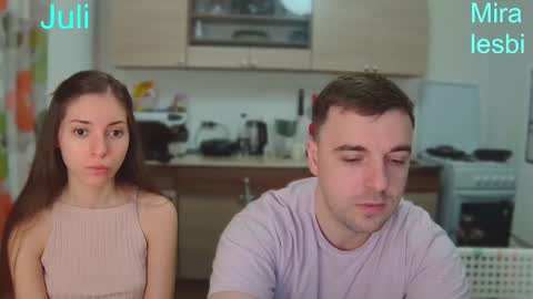 Snapshot of ihavepaws33 chatting on December 2024 03:50:02 AM Julia and Mira online show from December 2024 03:50:02 AM