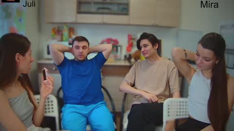 Snapshot of ihavepaws33 chatting on February 2025 01:38:01 PM Julia and Mira online show from February 2025 01:38:01 PM