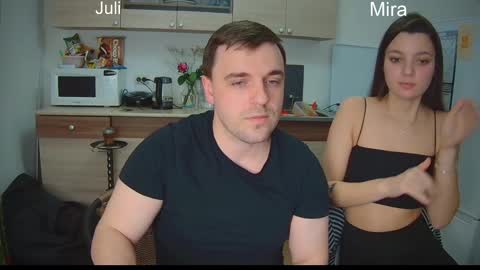 Snapshot of ihavepaws33 chatting on February 2025 07:41:02 PM Julia and Mira online show from February 2025 07:41:02 PM