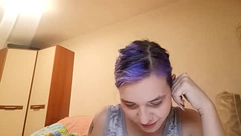 Aurora online show from March 2026 04:58:01 PM