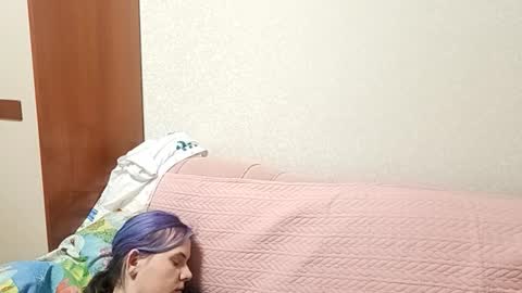 Aurora online show from March 2026 06:35:01 PM