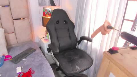 Snapshot of iliy_ chatting on December 2024 05:22:02 PM ILY online show from December 2024 05:22:02 PM