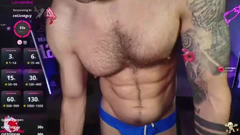 Snapshot of ilyafriend chatting on July 2026 08:05:01 AM Ilya online show from July 2026 08:05:01 AM