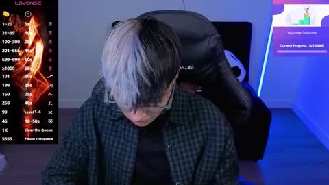 Laia online show from November 2025 12:00:02 AM