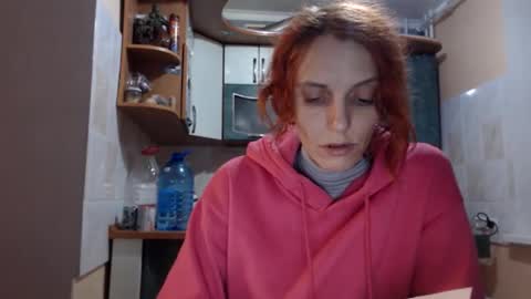 irina online show from November 2025 04:51:02 PM