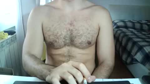 Snapshot of imfranky10 chatting on November 2025 12:07:01 PM frank online show from November 2025 12:07:01 PM