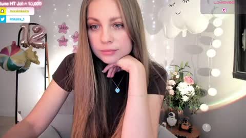 ImKeira online show from June 2026 05:56:02 PM