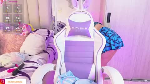 Snapshot of imlarisamaia chatting on February 2025 11:34:02 PM Larisa online show from February 2025 11:34:02 PM