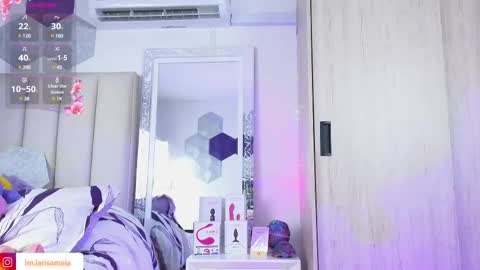 Snapshot of imlarisamaia chatting on February 2025 02:08:01 AM Larisa online show from February 2025 02:08:01 AM