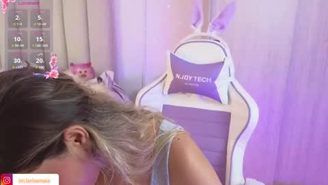 Snapshot of imlarisamaia chatting on February 2025 10:14:02 PM Larisa online show from February 2025 10:14:02 PM