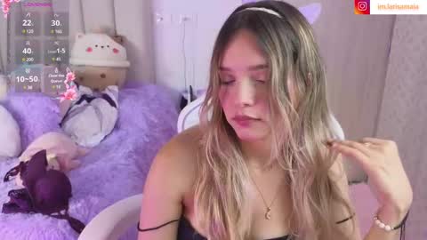 Snapshot of imlarisamaia chatting on February 2025 11:57:02 PM Larisa online show from February 2025 11:57:02 PM