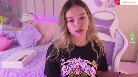 Snapshot of imlarisamaia chatting on March 2025 04:14:01 PM Larisa online show from March 2025 04:14:01 PM