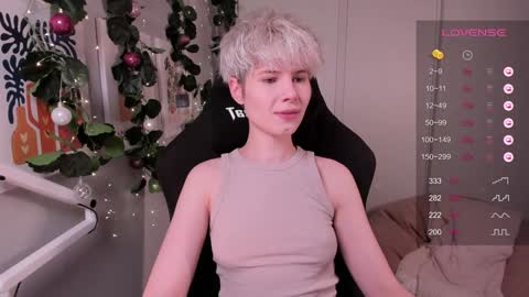 Snapshot of imnotmia chatting on December 2024 05:50:01 PM Mia online show from December 2024 05:50:01 PM