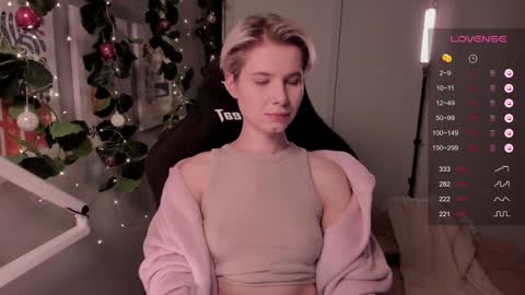 Snapshot of imnotmia chatting on December 2024 05:32:02 PM Mia online show from December 2024 05:32:02 PM