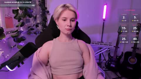 Snapshot of imnotmia chatting on February 2025 09:45:01 AM Mia online show from February 2025 09:45:01 AM