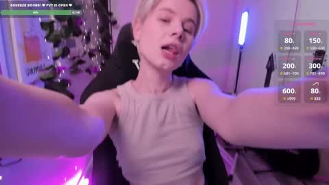 Snapshot of imnotmia chatting on February 2025 12:55:02 PM Mia online show from February 2025 12:55:02 PM