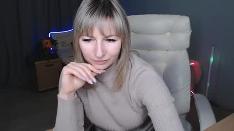 incredible_ariela online show from December 2024 01:22:01 PM