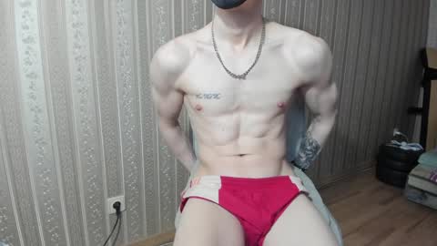 Snapshot of incredibleguy1 chatting on December 2024 06:53:02 AM IncredibleGuy online show from December 2024 06:53:02 AM