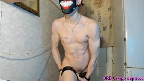 Snapshot of incredibleguy1 chatting on September 2025 11:19:02 PM IncredibleGuy online show from September 2025 11:19:02 PM