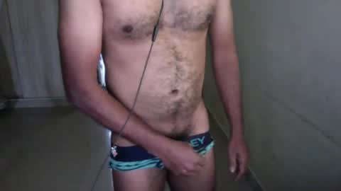 Snapshot of indian_hot_dady chatting on December 2025 05:34:01 AM Give me what I want and Ill give you what you crave. online show from December 2025 05:34:01 AM