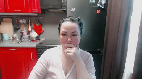 Snapshot of infinity_loveliness chatting on December 2024 06:43:01 AM Infinity online show from December 2024 06:43:01 AM