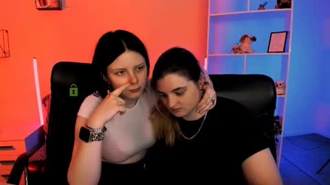 inga_gree online show from December 2025 07:55:01 PM