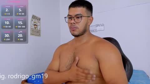 Snapshot of iori_21 chatting on December 2025 01:25:01 AM iori online show from December 2025 01:25:01 AM