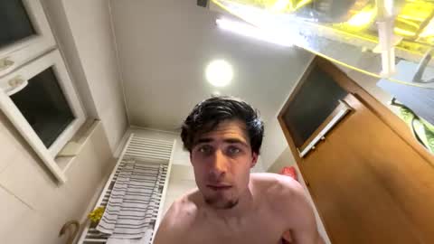 Snapshot of ireallylovedroogz chatting on February 2026 10:40:01 PM ireallylovedroogz online show from February 2026 10:40:01 PM