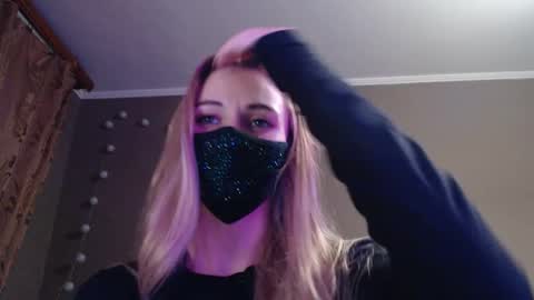 Snapshot of iris_lave chatting on October 2025 05:28:01 PM Lily online show from October 2025 05:28:01 PM