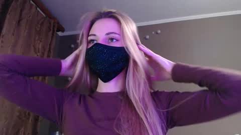 Snapshot of iris_lave chatting on October 2025 03:47:02 PM Lily online show from October 2025 03:47:02 PM